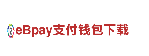 gogo体育app下载清洁环保公司-专业环保清洁服务